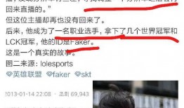 有什么新闻媒体干爆料,知名媒体爆料的背后真相