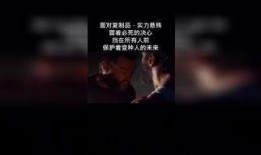 根 电影在线观看,探寻家族血脉的传承之旅