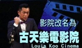 娱乐大爆料图片怎么做,图片背后的惊人真相