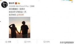 最新爆料周杨青视频大全,揭秘明星幕后生活瞬间