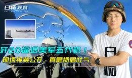 五公现场爆料视频大全最新,揭秘幕后真相，热点事件深度解析